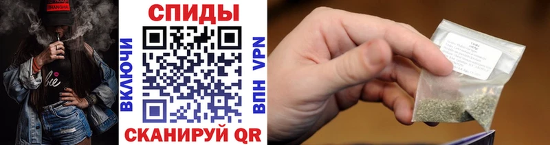 Бутират жидкий экстази  Фокино 