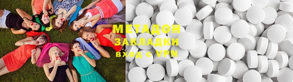 мдпв Абдулино