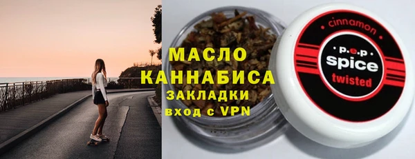 spice Алзамай