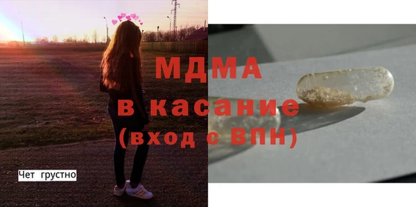 таблы Алексеевка