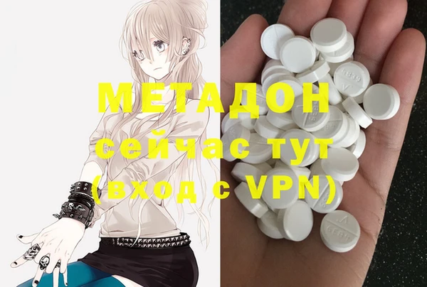 мдпв Абдулино